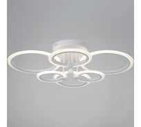 Потолочный светодиодный светильник ReLuce 09503-0.3-06 WH