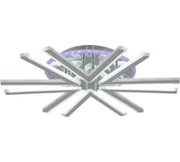 Потолочный светодиодный светильник ReLuce 09824-3.3-06C CR (RGB)