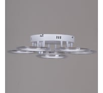 Потолочный светодиодный светильник ReLuce 09812-3.3-06A WH