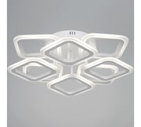 Потолочный светодиодный светильник ReLuce 05104-0.3-4+4 WH