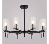 Потолочная люстра ReLuce 74590-0.3-08