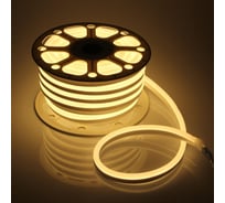 Гибкий неон Luazon 15х25 мм, 25 м, теплый белый 1431310