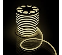 Гибкий неон Luazon 15х25 мм, 50 м, теплый белый 1431319