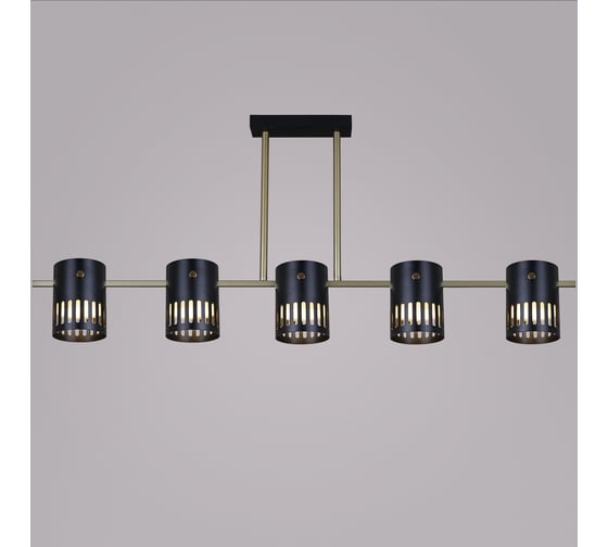 Потолочная люстра ReLuce 06675-0.3-05 GD+BK GX53 1