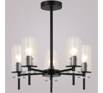 Потолочная люстра ReLuce 74590-0.3-05