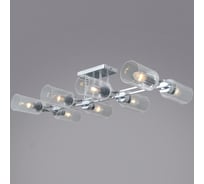 Потолочная люстра ILLUMICO IL0780-8CSQ-25 CR NAPLES