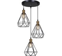 Подвесной светильник ReLuce 04773-0.9-03 BK