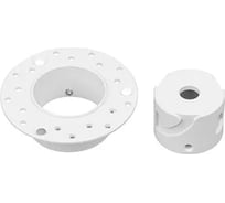Крепление Arlight MOONLIGHT-D30-CEILING-IN-F-DL White 1комплект 0 051313