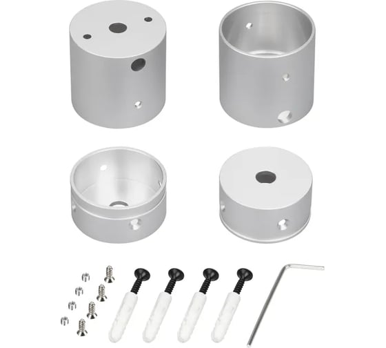 Крепление Arlight MOONLIGHT-VT-CEILING-DL-D30-SILVER 1комплект 051306
