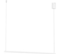 Светильник Arlight SP-UMBRA-HANG-H-L900-15W Warm3000 1шт 036944(1)