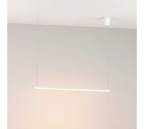 Светильник Arlight SP-UMBRA-HANG-H-L900-15W Warm3000 1шт 036944(1)
