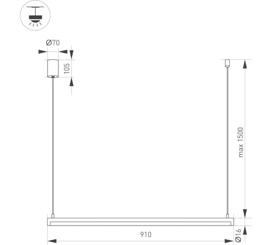 Светильник Arlight SP-UMBRA-HANG-H-L900-15W Warm3000 1шт 036944(1)