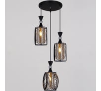 Подвесной светильник ReLuce 05366-0.9-03 BK