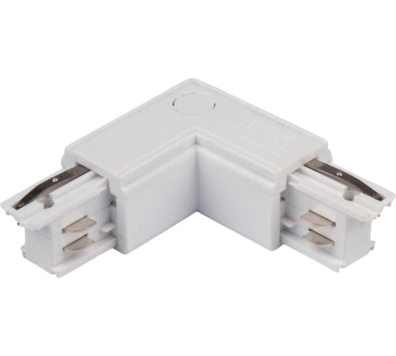 Коннектор L-образный к шинопроводу трехфазному Jazzway 3P PTR CL-WH OUT внешний белый 5063136 1