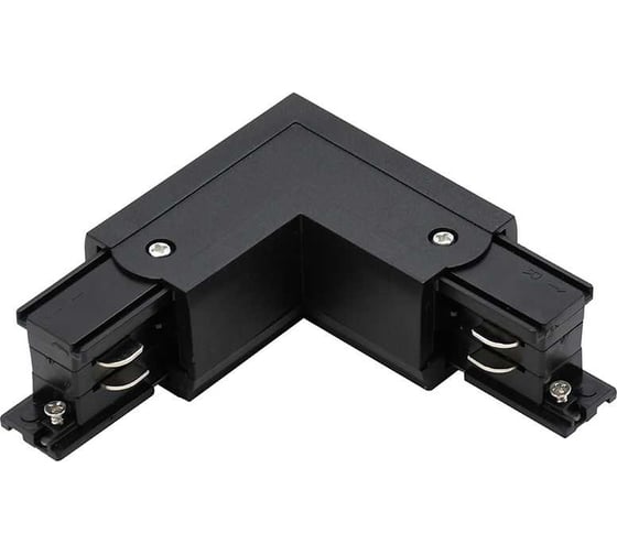 Коннектор L-образный к шинопроводу трехфазному Jazzway 3P PTR CL-BL INT внутренний черный 5063075 1