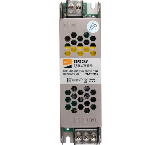 Блок питания для светодиодной ленты Jazzway BSPS 24В 2.50А= 60Вт IP20 5062160