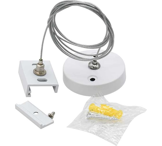 Подвес для шинопровода трехфазного Jazzway 3P PTR S-2m WH белый 5063945 1