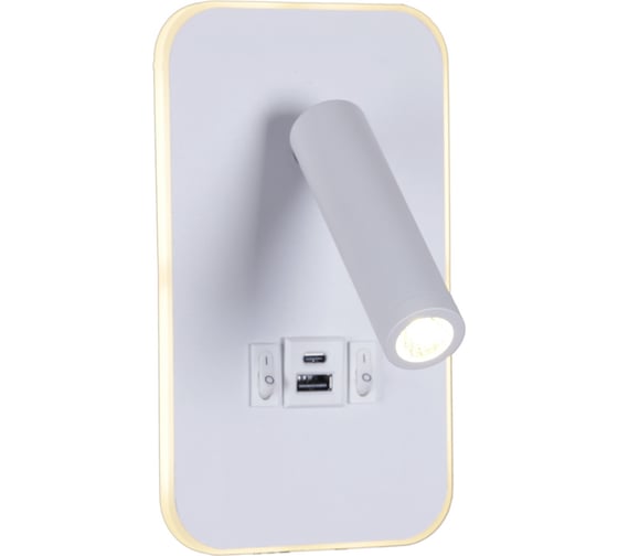 Настенный светодиодный светильник ReLuce 86204-9.2-001KT LED12W+USB WT