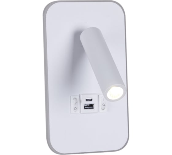 Настенный светодиодный светильник ReLuce 86204-9.2-001KT LED12W+USB WT