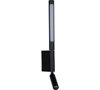Настенный светодиодный светильник ReLuce 86209-9.2-001KT LED3W+6W BK