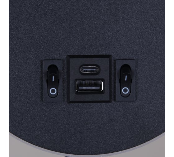 Настенный светодиодный светильник ReLuce 86203-9.2-001KT LED12W+USB BK