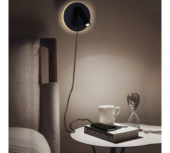 Настенный светодиодный светильник ReLuce 86203-9.2-001KT LED12W+USB BK