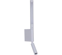 Настенный светодиодный светильник ReLuce 86209-9.2-001KT LED3W+6W WT