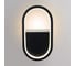 Настенный светодиодный светильник ReLuce 86862-9.2-001IL LED9W BK 1