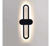 Настенный светодиодный светильник ReLuce 86863-9.2-001IL LED10W BK