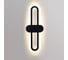 Настенный светодиодный светильник ReLuce 86863-9.2-001IL LED10W BK 1