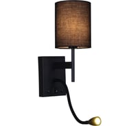 Настенный светильник ReLuce 86210-9.2-001KT LED3W+E14 BK