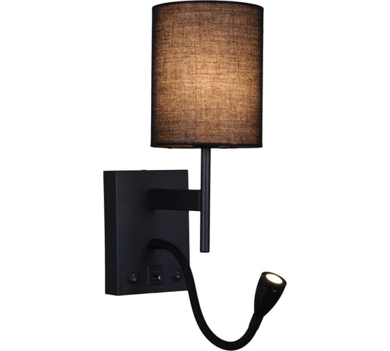Настенный светильник ReLuce 86210-9.2-001KT LED3W+E14 BK