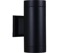 Настенный светильник ReLuce 86225-9.2-002CT 2*GX53 BK