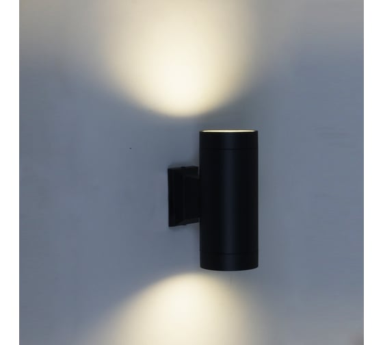 Настенный светильник ReLuce 86225-9.2-002CT 2*GX53 BK