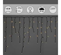 Светодиодная гирлянда Sneha бахрома A-518 WW