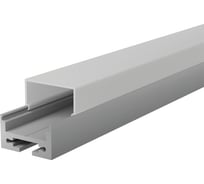 Профиль WOLTA алюминиевый, накладной/подвесной, серый, 20x20x2000мм, готовый комплект WAP-S/H-20/20/2000-A
