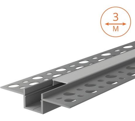 Профиль WOLTA алюминиевый, встраиваемый, под шпатлевку, серый, 55x13x3000мм, готовый комплект WAP-I-55/13/3000-A