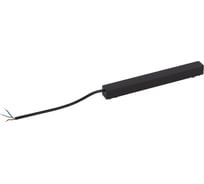 Источник питания ЭРА TRMS5DR100 BK для тонкого магнитного шинопровода серии TRMS5, 100Вт, черный Б0059039