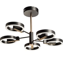 Люстра De City Драйв 50Wх2 LED 220 V 377013905