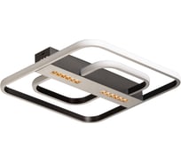 Люстра с пультом ДУ De City Драйв 38Wх2+24W LED 220 V 377014401