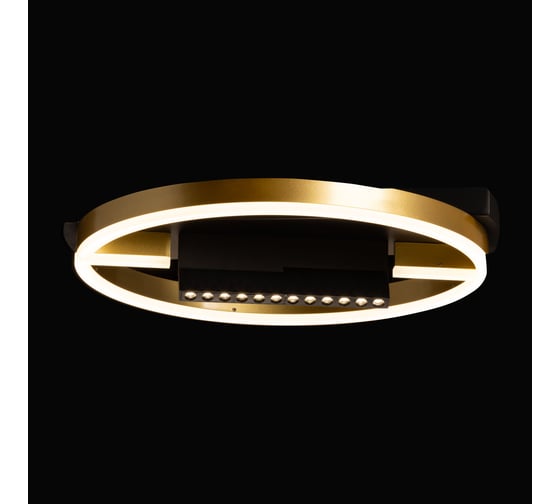 Люстра De City Драйв 12W+24Wх2 LED 220 V 377013801