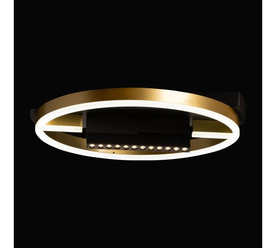 Люстра De City Драйв 12W+24Wх2 LED 220 V 377013801