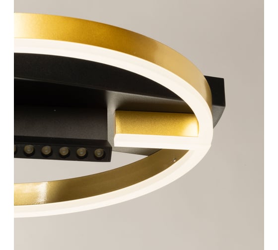 Люстра De City Драйв 12W+24Wх2 LED 220 V 377013801