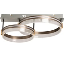 Люстра с пультом ДУ De City Драйв 2х31W+2х43W+5W LED 220 V 377014302