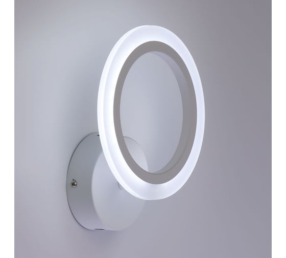 Бра De City Мадлен 14W LED 220 V424025601