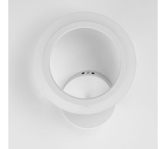 Бра De City Мадлен 14W LED 220 V424025601