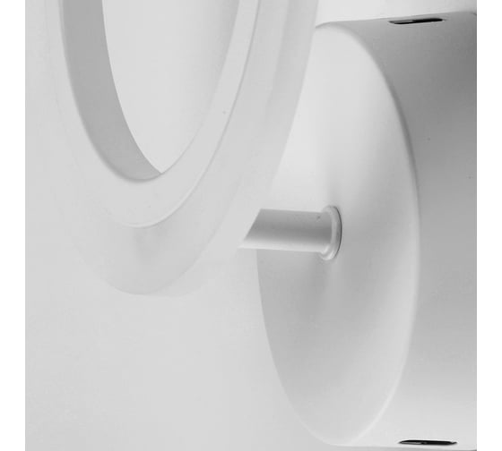 Бра De City Мадлен 14W LED 220 V424025601