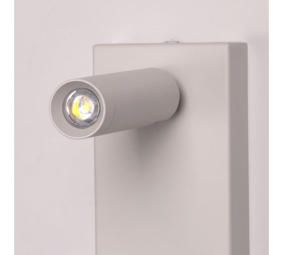 Бра De City Стаут 3W LED 220 V702022401