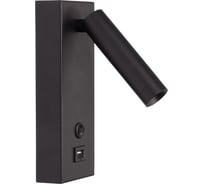 Бра De City Стаут 3W LED 220 V702022501