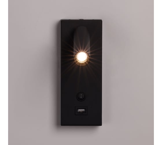 Бра De City Стаут 3W LED 220 V702022501